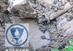 周村区水管漏水检测公司5
